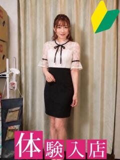 あいら 千葉 人妻(栄町(千葉市)/デリヘル)