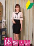 あいら 葛西 人妻（葛西/デリヘル）