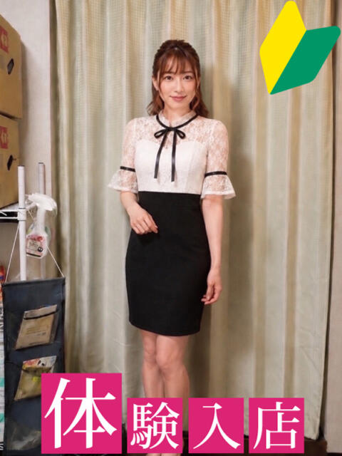 あいら 柏 人妻(人妻デリヘル)