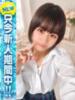 そあら Lady Agent（/）