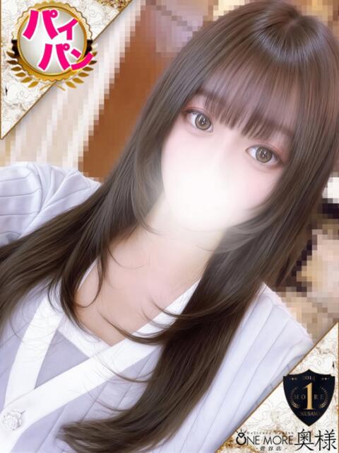 えりか One More 奥様 鶯谷店（人妻デリヘル）