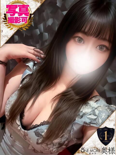 えりか One More 奥様 鶯谷店（人妻デリヘル）