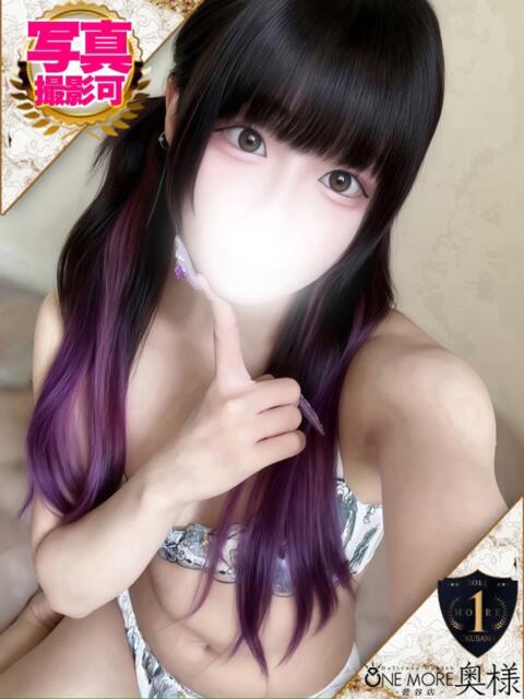 ゆめ One More 奥様 鶯谷店（人妻デリヘル）