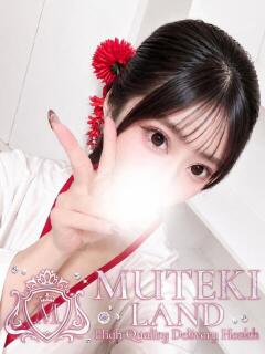 ♡濡密【のうみつ】♡ MUTEKI LAND大阪店（谷町九丁目/デリヘル）