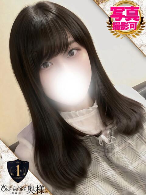 かんな One More 奥様 鶯谷店（人妻デリヘル）
