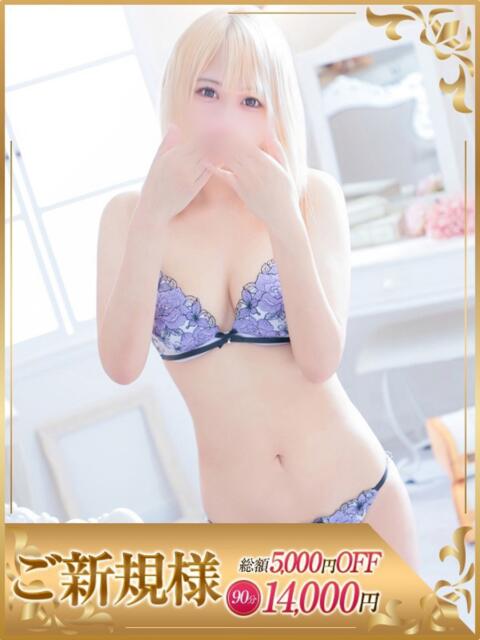 れいか One More 奥様 鶯谷店（人妻デリヘル）