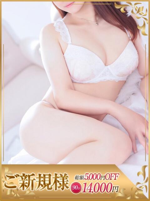 まいか One More 奥様 鶯谷店（人妻デリヘル）