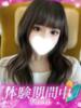 りう プロフィール姫路（/）