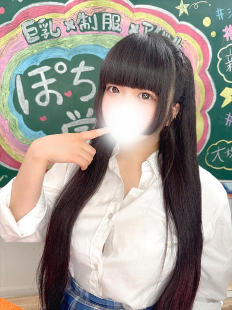 めんま ぽちゃドル学園（学園系ぽっちゃりデリヘル）