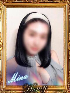 みな☆美しいがよく似合う☆