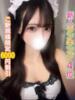 るあ 秋葉原コスプレ学園(AKG)（/）