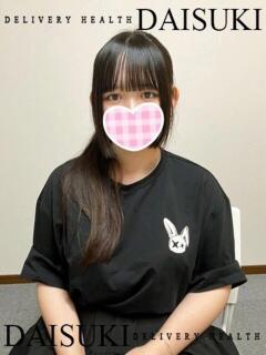 れいら ダイスキ（尾張一宮/デリヘル）