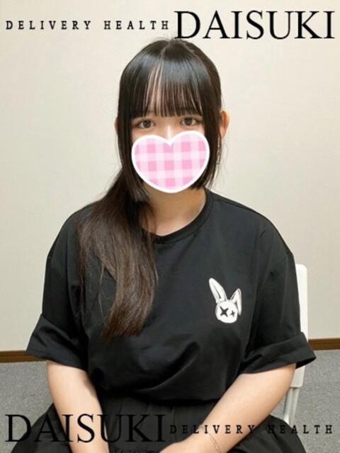 れいら ダイスキ(デリヘル)