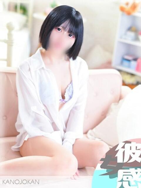 あお 素人系イメージSOAP彼女感大宮館(ソープランド)