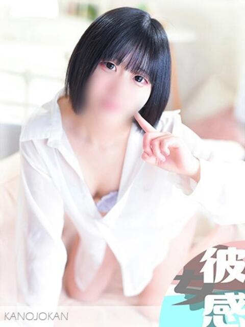 あお 素人系イメージSOAP彼女感大宮館(ソープランド)