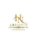 咲　さき（25） 出会い系人妻ネットワーク 熊谷編（熊谷/デリヘル）