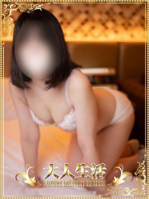 一ノ瀬かこ 大人生活高崎（人妻デリヘル）