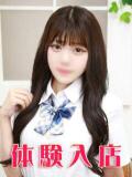 小日向あめ 池袋パラダイス（池袋/デリヘル）