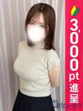 あげは 横浜人妻ヒットパレード（シンデレラグループ）（関内/デリヘル）