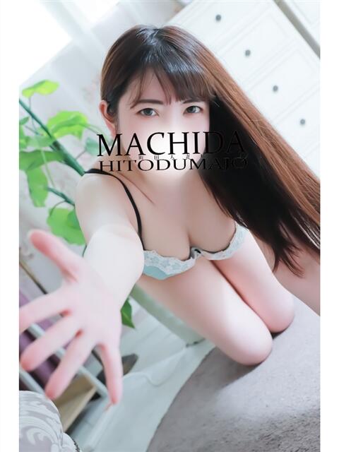 あくあ 町田人妻城(人妻路上待ち合わせデリヘル)