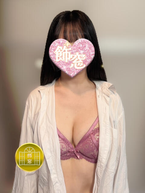 ジャスミン 飾窓（デリヘル）