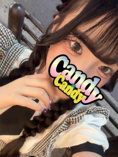 あいり Candy×Candy （キャンディ×キャンディ）（西川口/ソープ）