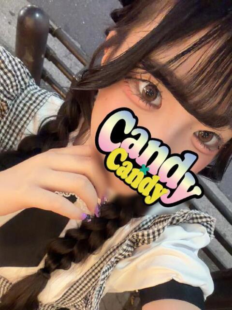 あいり Candy×Candy (キャンディ×キャンディ)(ソープランド)