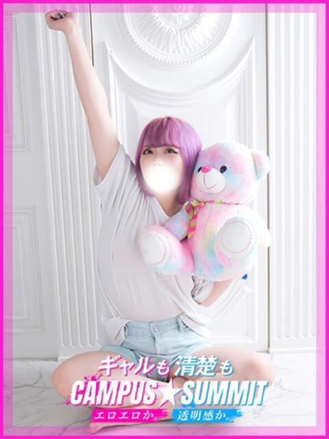りら キャンパスサミット　千葉店（デリヘル）