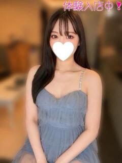 いろは