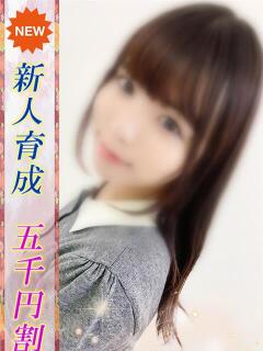 みこ