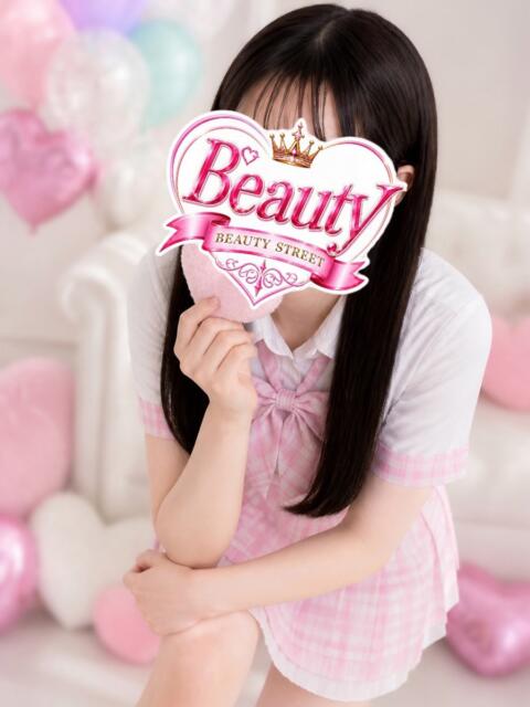 まゆ Beauty Street(セクキャバ)