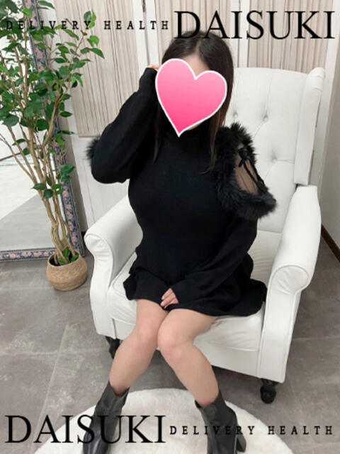 あんな ダイスキ(デリヘル)