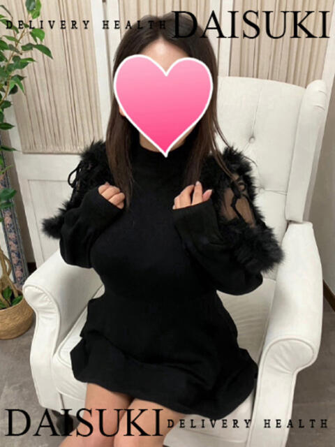 あんな ダイスキ(デリヘル)