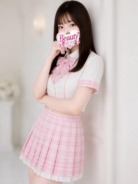 さき Beauty Street（セクキャバ）