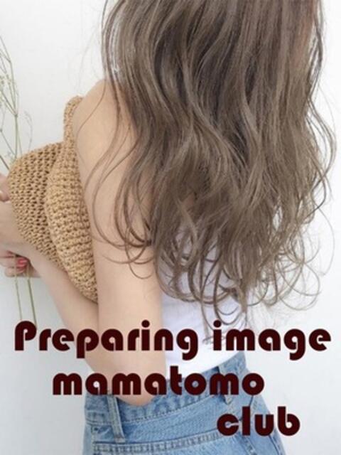 【体験】めぐ ママ友倶楽部（人妻系デリヘル）