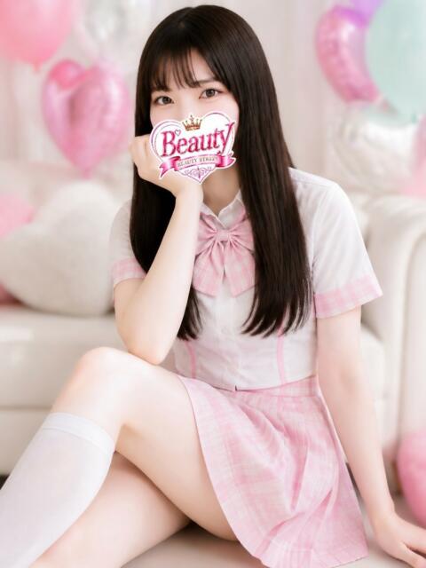 ろん Beauty Street(セクキャバ)