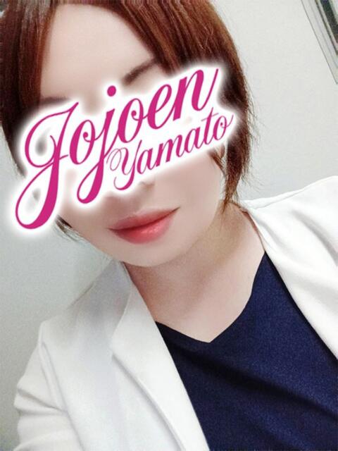 要(かなめ) 女々艶 大和店(素人お姉さま専門デリヘル)