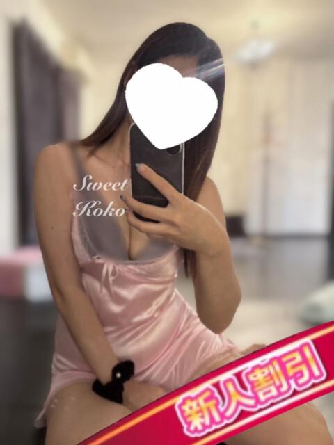 ここ Sweet～スウィート～（【非風俗】メンズエステ）