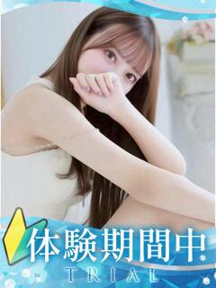 えり