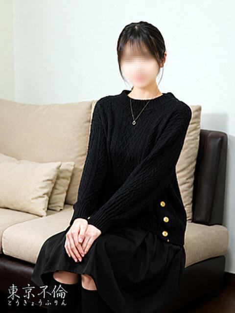 徳永咲子(さきこ) 東京不倫~とうきょうふりん~(人妻デリヘル)