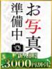 みなと 水戸人妻花壇（/）