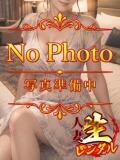 レミ(極) 人妻生レンタルNTR（国分町/デリヘル）