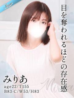 みりあ 東京リップ 池袋店（池袋/デリヘル）