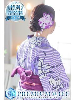 ゆあ 丸妻 池袋店（池袋/デリヘル）