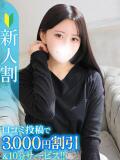 くれは★キス中毒！エロの逸材★ Chloe鶯谷・上野店 S級素人清楚系デリヘル（鶯谷/デリヘル）
