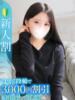 くれは★キス中毒！エロの逸材★ Chloe鶯谷・上野店 S級素人清楚系デリヘル（/）