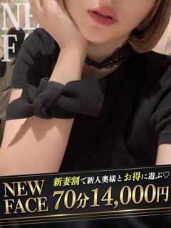 リカ