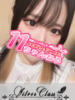 りせ 11チャンネル（/）
