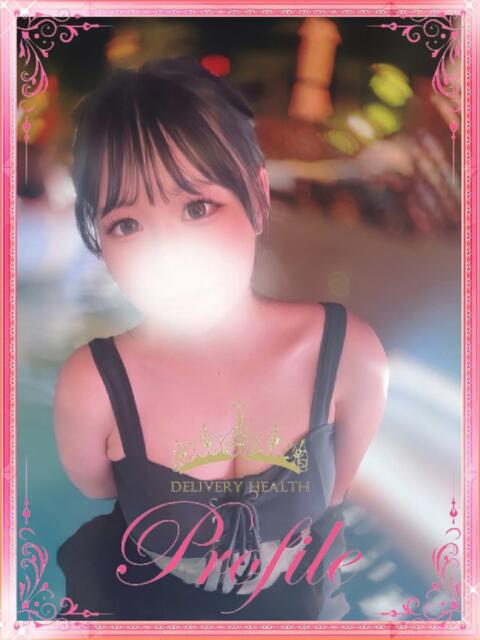 ねね プロフィール奈良店(デリヘル)