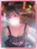 ねね プロフィール奈良店（/）
